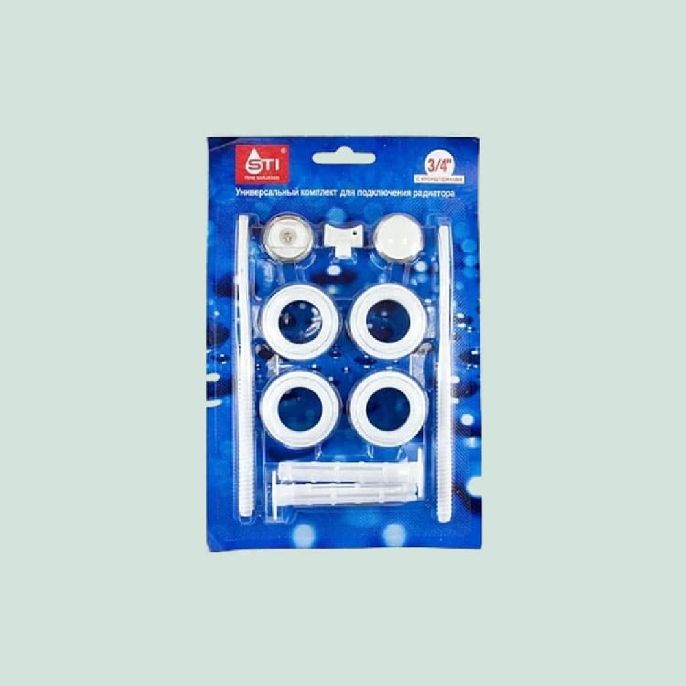 Комплект переходников STI 25х20 (1"х¾") в блистере с 2 кронштейнами