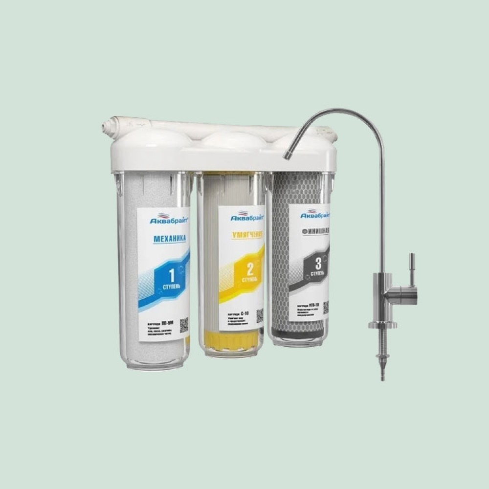 Проточная система Аквабрайт АБФ-ТРИА Стандарт