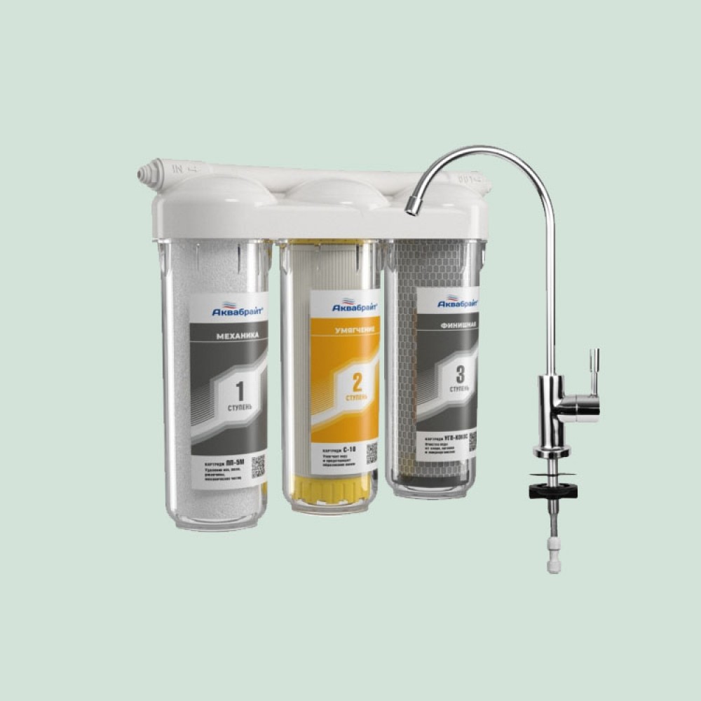 Проточная система Аквабрайт АБФ-ТРИА Умягчение