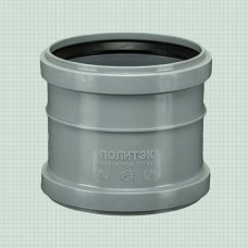 Муфта двухраструбная ПП Ду 110  