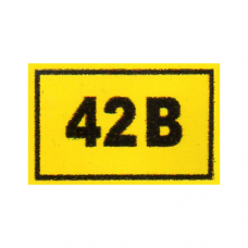 Наклейка "42в", р-р 1*1,5см, цветн., с/к из пленки 
ПВХ, с подрезкой